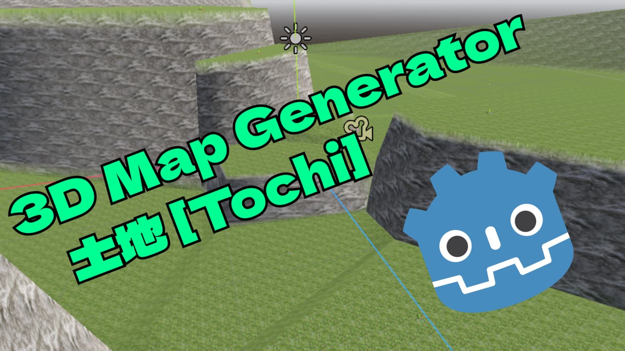 Procedural 3D Map Generator 土地 [Tochi]